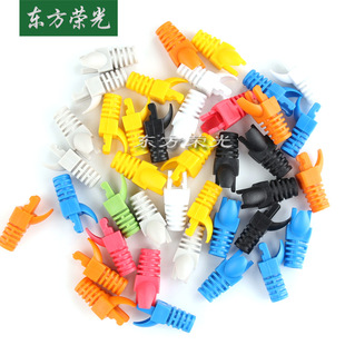 RJ45 network cable Crystal Head claw sheath Crystal Head protective cover aperture OD6.5mm special-shaped network cable rubber sleeve