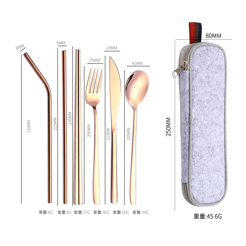 로즈 골드 세트 + 화이트 지퍼백