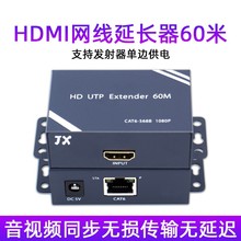 ���C�O��4K����ҕ�l�W�j��ݔ���W���Dhdmi���L��60��100��һ��