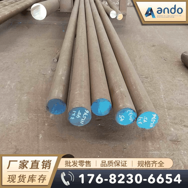 SUS321不锈钢棒 圆棒 圆钢 光圆 光棒 六角棒 小圆棒 锻圆 锻方