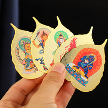 ~~˴oSؔزؔ堔Gĸșɏ