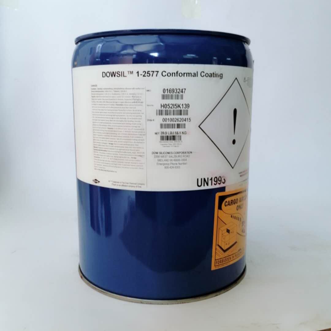 进口美国道康宁1-2577硅树脂三防胶水防潮绝缘 长期现货