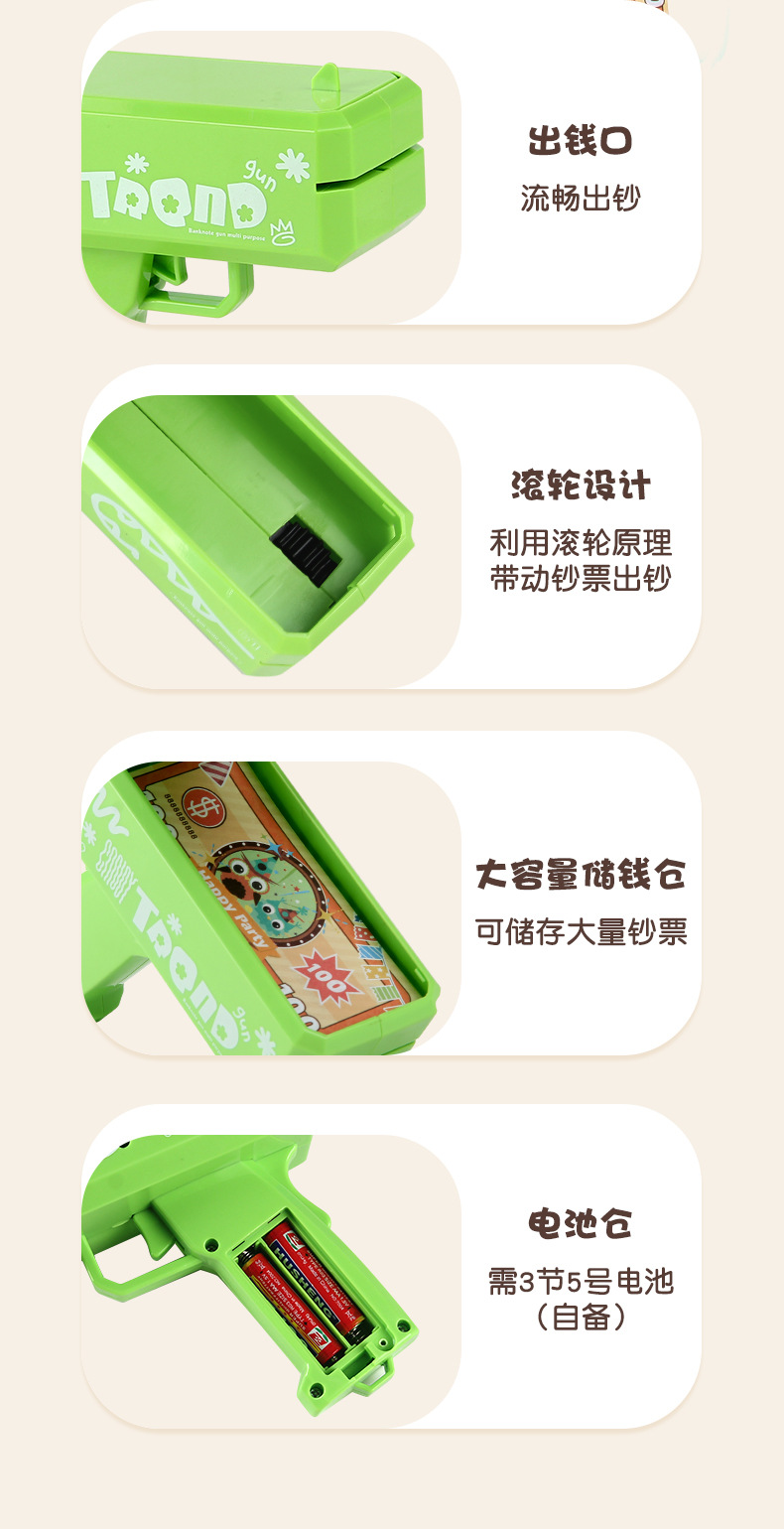 详情_07.jpg