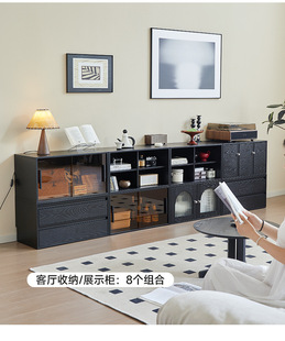 Solid Wood Bookcase Free Combination Black TV Cabinet Household Pad Cabinet Floor Storage Rack Simple Low Cabinet Display Cabinet