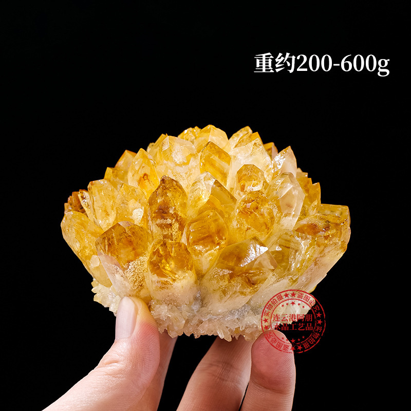 天然暴力黄水晶簇摆件黄水晶原石矿标家居消磁能量石装饰摆件批发|undefined