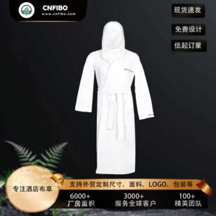Modal Air Cotton Bathrobe Is Soft, Comfortable and Breathable, Classy Hotel, Hotel and Leisure Club, Customizable Embroider L