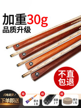 �W�ؿ��ϺڿƼ�̨��UС�^ͨ�U������ʽ�ڰ����򹫗U����̨��U��