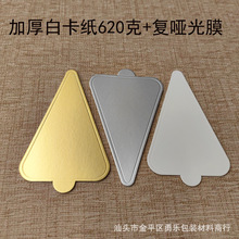 ������С���⼈�н��y����ɫ����Ʒ���cĽ˹���|���м��|100��