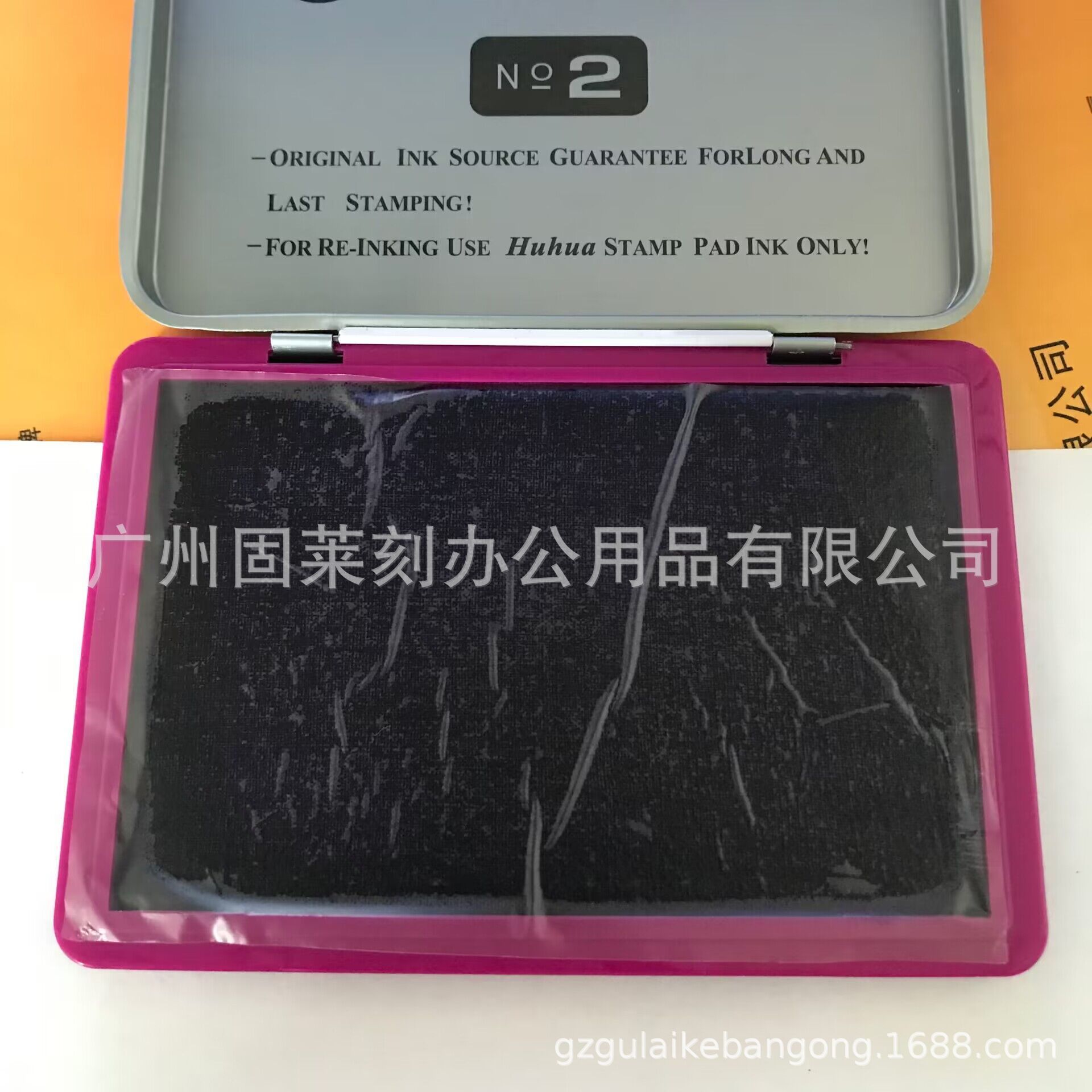 指纹印台 指纹印泥 指纹专用印台 画押印泥 指模印台选举油墨印台-阿里巴巴