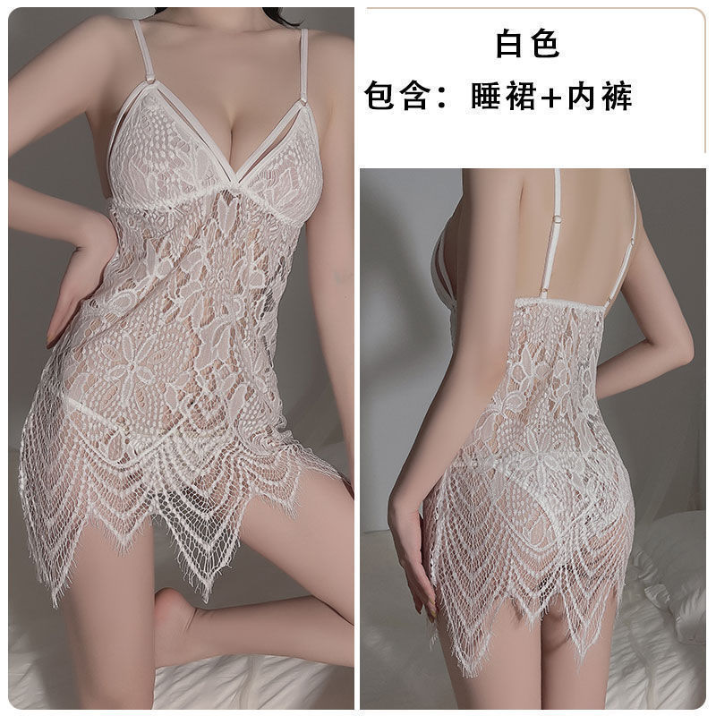 흰색 컷 아웃 스커트 + 끈 팬티