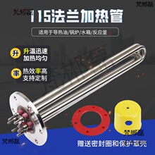 115���P䓷��m�ӟ�܌�����ˮ��偠t�ӟ�����I����늟���̫��