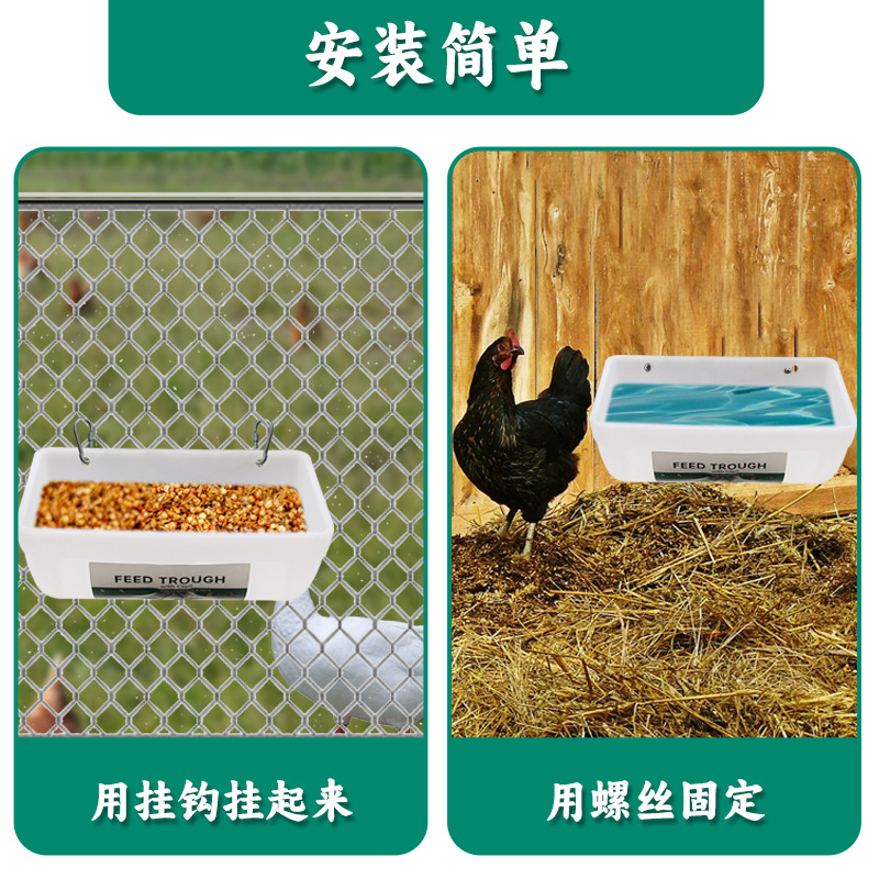 Nuevo alimentador de pollo grande para la cría de pollos, alimentador de pollo de alimentación automática colgante, alimentador de pollo de exportación