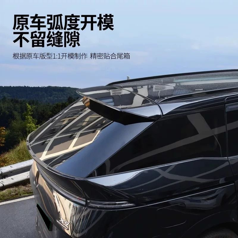 Xpeng X9 Rear Wing 2024-2026 Model Xpeng X9 Extended Range Version Modified Roof Wing No-Drill Wind Deflector Car Spoiler