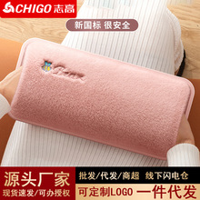 ־�߳�늟�ˮ�������ů�֌��ጚů�֌�Ů���̋�ůˮ��Ů������ů