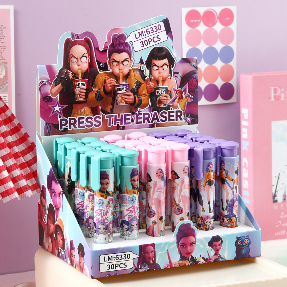 Cazadora de brujas, goma de prensa K-POP limpia sin marcas borracha de los estudiantes de primaria, artículos de papelería de aprendizaje