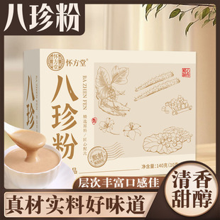 ������F��ɽș����޲���͌��۠I�B��͛_�ʳ��ȴ��ͷۺ��^��
