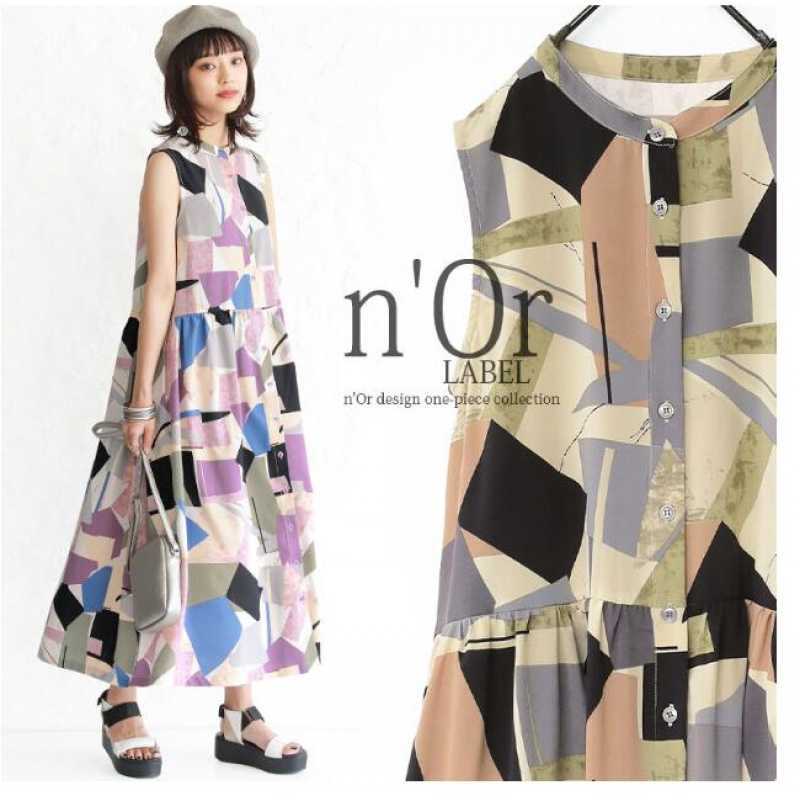 Summer long dress with sleeves sleevless