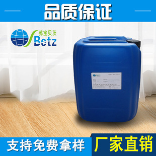 �K��ؐ�� Betz-300 偠t���Ó���� 偠t���B������ϴ