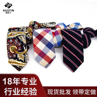 ���ɽY�����|�I���F؛�S�� �̄��I���^����ʿ���b���I�����l