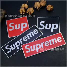 个性潮牌supreme金属装饰贴尾标侧门贴金属贴纸标遮挡划痕车身贴