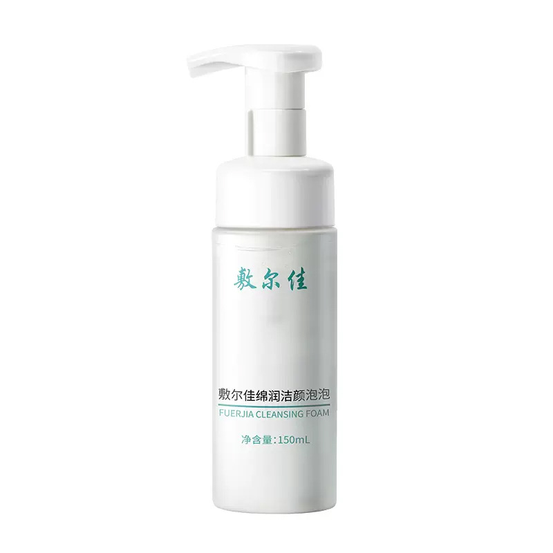 敷尔佳面膜正品绿膜灯泡膜积雪草面膜批发发光膜大喷补水保湿修护 敷尔佳面膜正品绿膜灯泡膜积雪草面膜批发发光膜大喷补水保湿修护