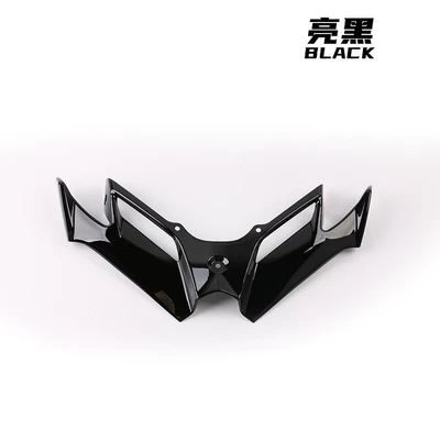 Motorcycle tail Suzuki Kawasaki Lower Lip Bird - black-110g