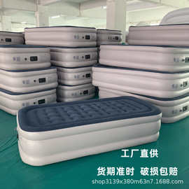 跨境现货单人充气床加厚折叠式充气植绒床日常办公休息可露营睡垫