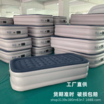 跨境现货单人充气床加厚折叠式充气植绒床日常办公休息可露营睡垫