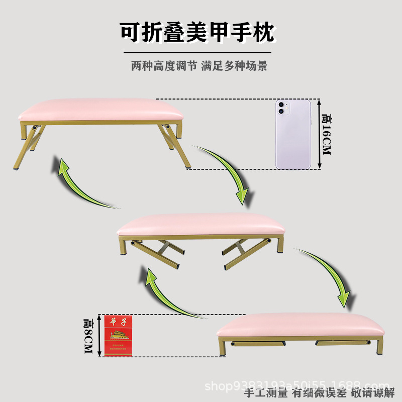 [El comercio exterior de nuevos productos calientes] plegable de uñas de pestañas almohada traje minimalista estera de mesa japonés almohada de uñas