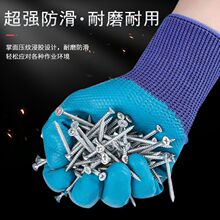 ��ĥ���z�ڱ����׷��o͸�����䓽�ظɻ�����o��Ů�������l