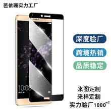 �m���A��sҫNote8ȫ��䓻�Ĥ edi-al10�zӡ�����M��䓻�����Ĥ