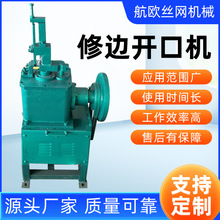 �F�z䓽z�WƬ��߅���^�C����\�_�ڙC�S�N �W�@��߅�C�|�����C