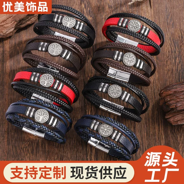 New Magnet Buckle Leather Bracelet Life Tree Alloy Accessories Hand-Woven Bracelet Men's Easiest for Match Bracelet