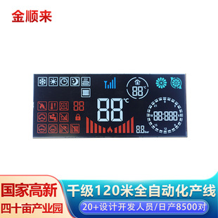 Դ�^�S���ǻ�������K��Һ���@��  �����@ʾ�Ҿ����ܿ������