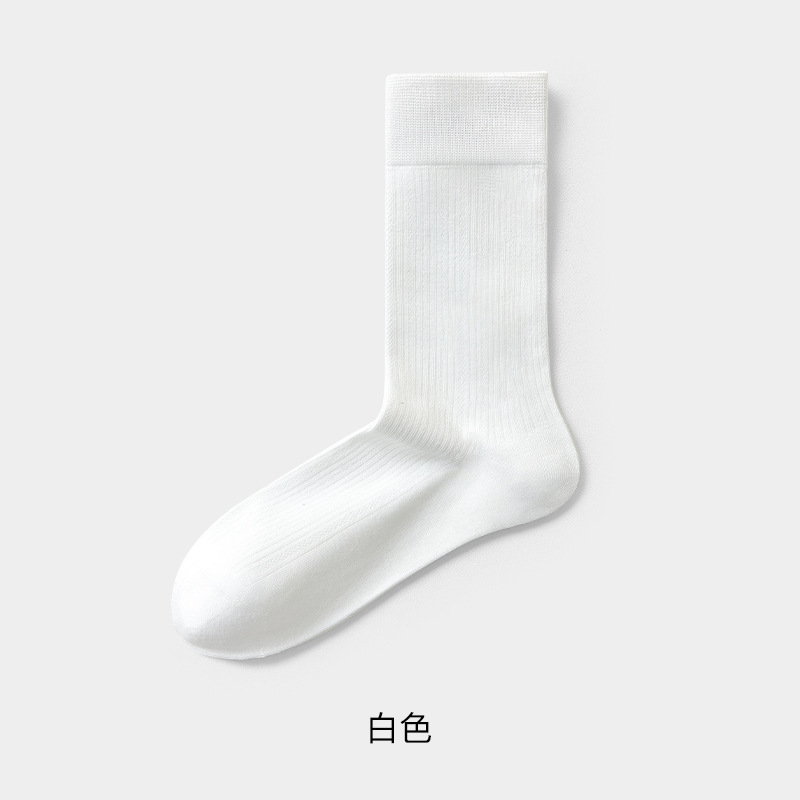 无骨袜子女春秋款灰色堆堆袜吸汗防臭运动长袜纯棉中筒袜诸暨袜业|undefined