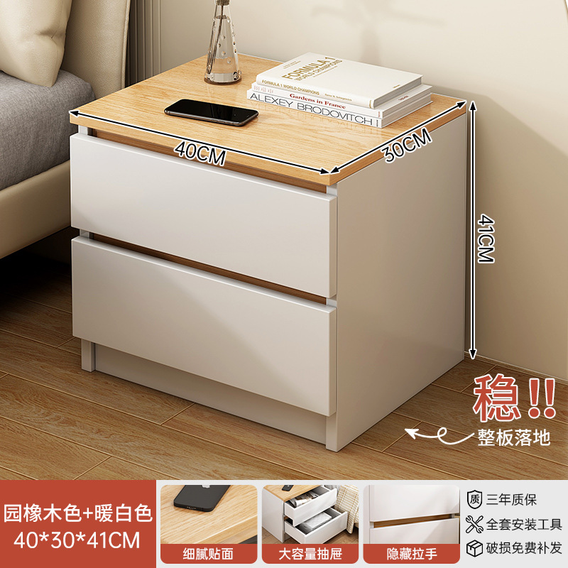 Cabina lateral de la meseta de cabecera pequeña moderna simple casera simple en línea mini armario de almacenamiento de la cama del dormitorio