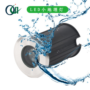 LED small buried light 1W3W5W outdoor waterproof stainless steel side light small buried light breathing light step lamp