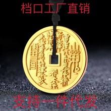 Խ��ɳ���������Ůɽ�����X�����~�X����ֱ����̹��S��؛���l