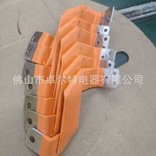 Conductive aluminum bus car battery aluminum foil soft connection conductive connection aluminum soft row