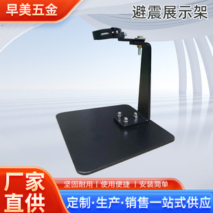 ����չʾ����܇���b�x܇�Qͨ��֧�ܜp�����g���������[��չʾ��