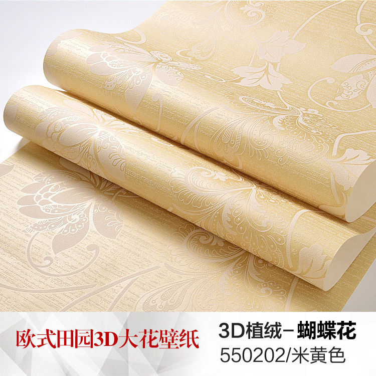 Self-adhesive, 1meter