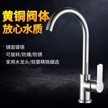 ȫ�~�N��ˮ���^������᲻�P䓆�����÷��Rˮ�����Dϴ��ز���