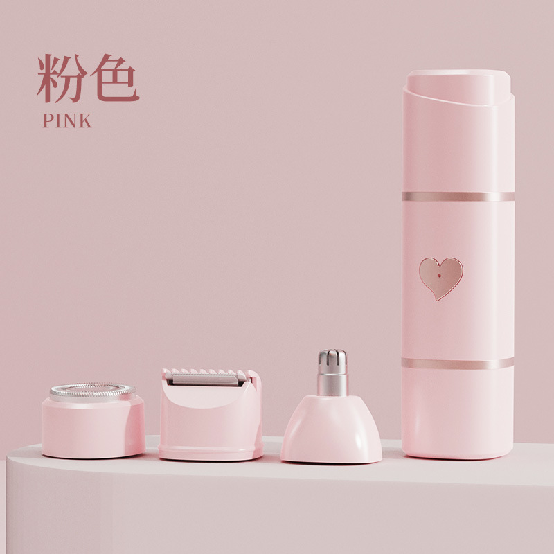 家居便携式三合一剃毛器全身腋下脱毛无痛剃毛迷你脱毛仪刮毛器|undefined