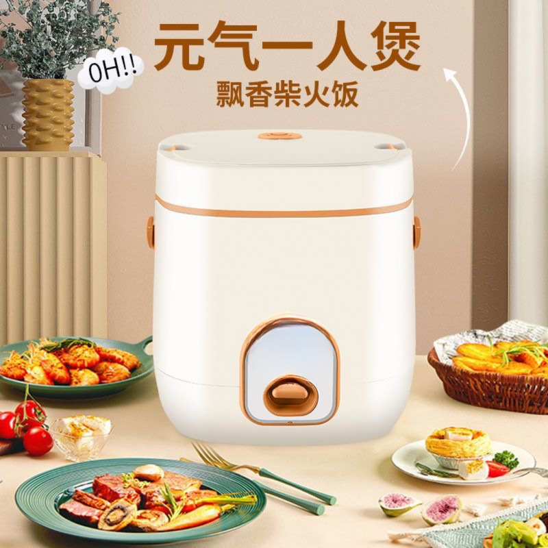 1.2L [1~2인용] 저가형 세라믹 글레이즈 논스틱 라이너 - 김이 나는 접시 없음