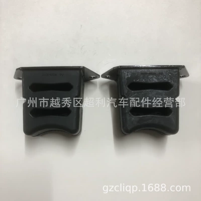 Applicable to 48306-60190 Other walking systems