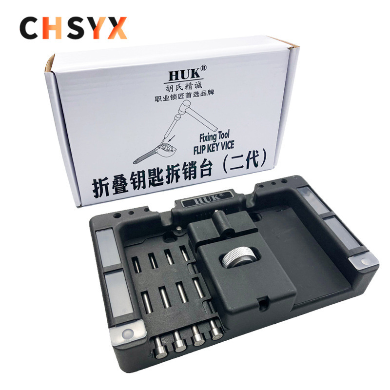 第二世代hkセイコー折り畳みリモコンキーピン取り台修理diy自動車キー固定ピン取り工|undefined