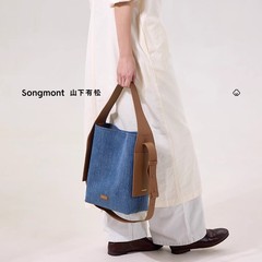 【现货】Songmont山下有松挂耳水桶包单宁蓝牛仔拼接牛皮斜挎包包