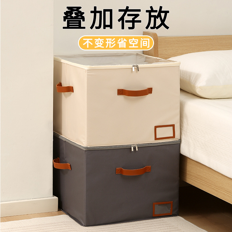 Caja de zapatos de Amazon, caja de almacenamiento de zapatos de división plegable, caja de almacenamiento multifuncional de tela transparente visible