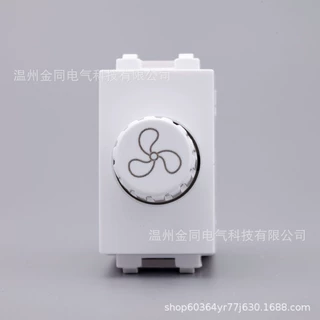 1/3调速开关模块136组合功能件风扇吊扇调节控制器模块调速模块