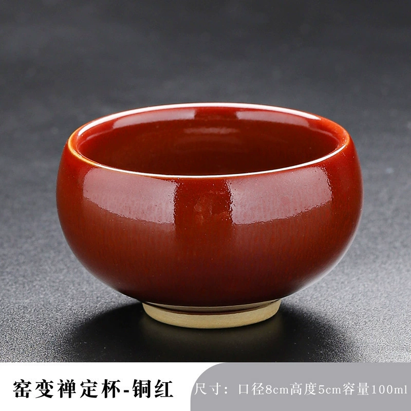 Мастер чашка Jun Kiln Change Special Ceramic Tea Cup Small Pin Cup Fashion Classic Douyu Cup Tea Cup Kung Fu Tea Set